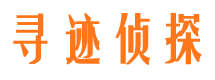 井研找人公司